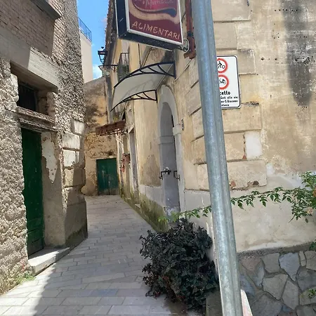 Centro Storico 公寓